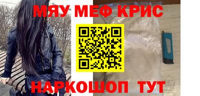 экстази Конаково