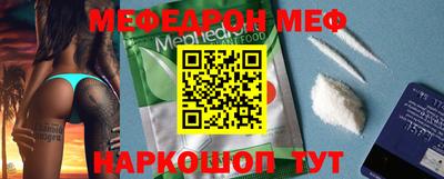 экстази Конаково