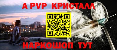 ПСИЛОЦИБИНОВЫЕ ГРИБЫ Краснодар