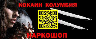 экстази Конаково