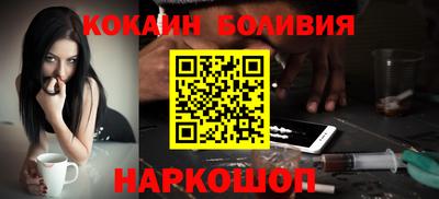 экстази Конаково