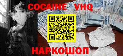 твердый Коммунар