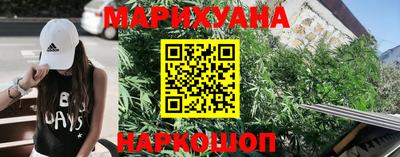экстази Конаково