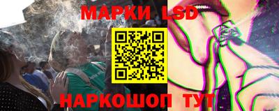 твердый Коммунар