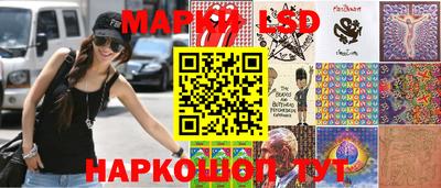 экстази Конаково