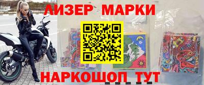 твердый Коммунар