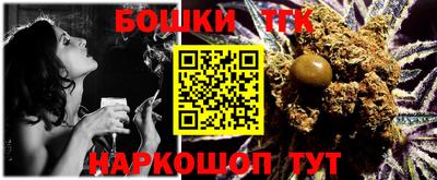 экстази Конаково