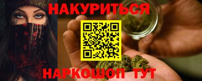 экстази Конаково