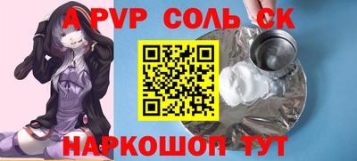индика Кимры