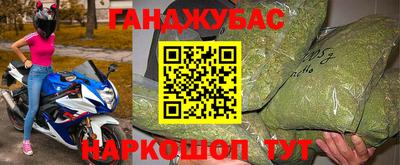 твердый Коммунар