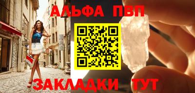 твердый Коммунар