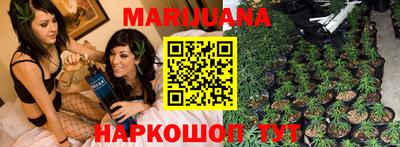 ПСИЛОЦИБИНОВЫЕ ГРИБЫ Краснодар