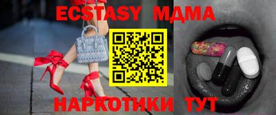 кокаин колумбия Кингисепп