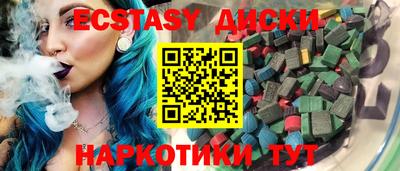 твердый Коммунар
