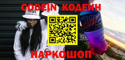 таблы Комсомольск-на-Амуре