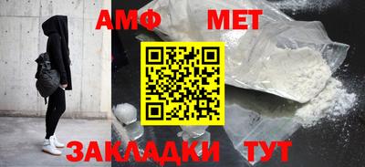 твердый Коммунар