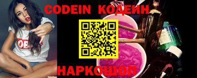твердый Коммунар