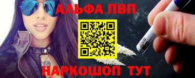экстази Конаково