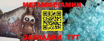 твердый Коммунар