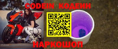 ПСИЛОЦИБИНОВЫЕ ГРИБЫ Краснодар