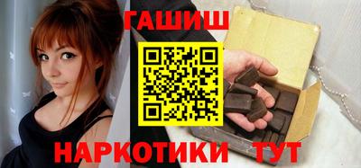 твердый Коммунар