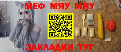 экстази Конаково