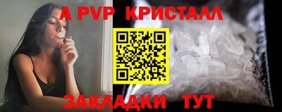 экстази Конаково