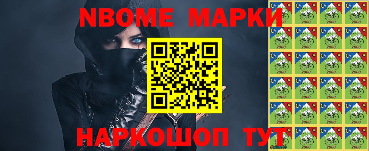 Лсд 25 экстази кислота Кандалакша